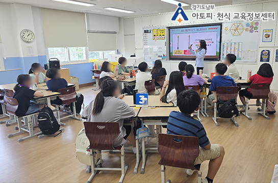 갤러리
